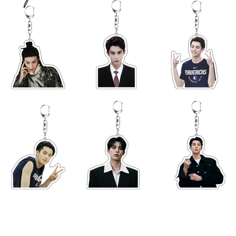 Dylan Wang Sevimli Çocuk Aktör - Resin Art Keychain incelemesi ve fiyatı