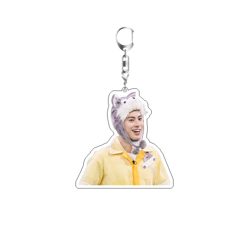 Dylan Wang Sevimli Çocuk Aktör - Resin Art Keychain incelemesi ve fiyatı