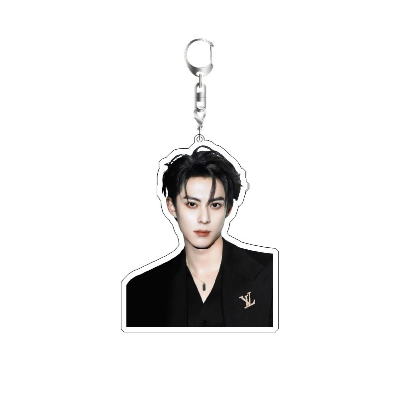 Dylan Wang Sevimli Çocuk Aktör - Resin Art Keychain incelemesi ve fiyatı