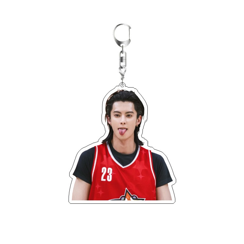 Dylan Wang Sevimli Çocuk Aktör - Resin Art Keychain incelemesi ve fiyatı